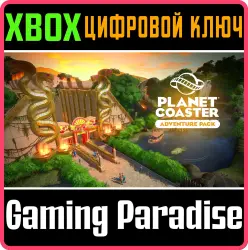 Planet Coaster: набор «Приключения» Xbox Series X|S + One Ключ