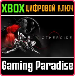 Othercide Xbox Series X|S + One Ключ