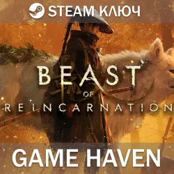 Beast of Reincarnation - Выбор Издания - РФ+СНГ