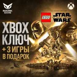 3 ПОДАРКА + LEGO Star Wars: The Force Awakens Deluxe Edition XBOX КЛЮЧ
