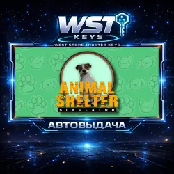 Animal Shelter • Ключ Steam (Россия, СНГ, Мир | Автовыдача API)