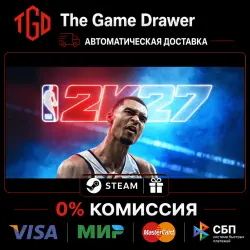 NBA-2K27 | Steam Китай со сменой региона+RU+KZ+UA+CIS+AR+TR