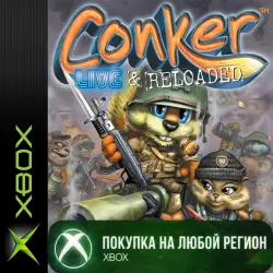 Conker Live and Reloaded XBOX На Любой аккаунт