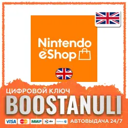 Nintendo Gift Card (UK) — code
