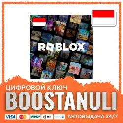 Roblox Gift Card (ID) — code