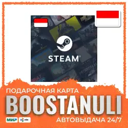 Steam Wallet Code (ID) 6000–600000 IDR — code
