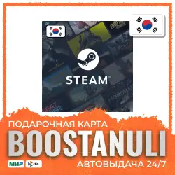 Steam Wallet Code (KR) 5000–100000 KRW — code