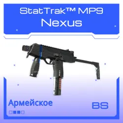StatTrak MP9 | Nexus (Battle-Scarred)
