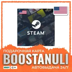 Steam Wallet Code (USA) 5–100 USD — code