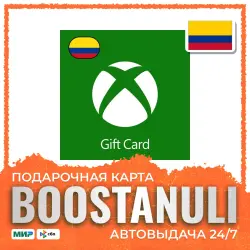 Xbox Gift Card (CO) 30000–150000 COP — code