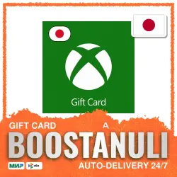 Xbox Gift Card (JP) 2000–10000 JPY — code
