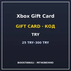 Xbox Gift Card (TRY) — code
