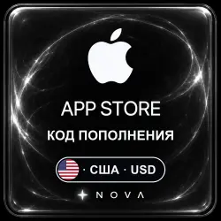 Apple Recharge Code - USA