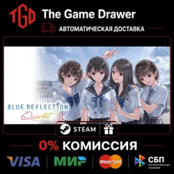 BLUE REFLECTION-Quartet | Steam Россия+KZ+UA+CIS+AR+TR+CN