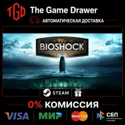 BioShock-The Collection | Steam Россия+KZ+UA+CIS+AR+TR+CN