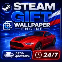 Wallpaper Engine — STEAM AUTODELIVERY
