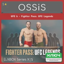 KEY UFC 6 - Fighter Pass UFC Legends XBOX code