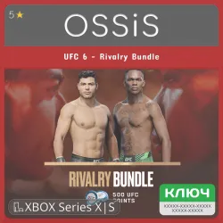 KEY UFC 6 - Rivalry Bundle XBOX code