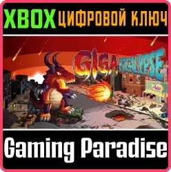 Gigapocalypse Xbox Series X|S + One Ключ