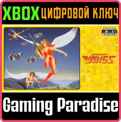 Capcom Arcade Stadium：LEGENDARY WINGS Xbox Series X|S + One Ключ