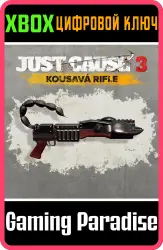 Just Cause 3 – Винтовка «Жало» Xbox Series X|S + One Ключ