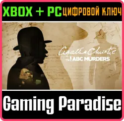 Agatha Christie - The ABC Murders (Xbox One) Xbox Series X|S + One + PC (Microsoft Store) Ключ