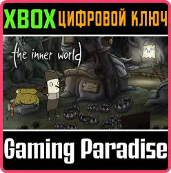 The Inner World Xbox Series X|S + One Ключ