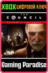 The Council - Episode 5: Checkmate Xbox Series X|S + One Ключ