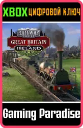 Railway Empire - Great Britain & Ireland Xbox Series X|S + One Ключ