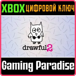 Drawful 2 Xbox Series X|S + One Ключ