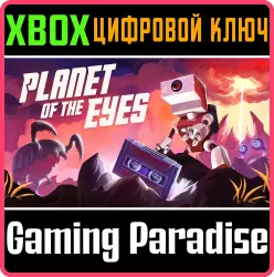 Planet of the Eyes Xbox Series X|S + One Ключ