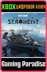 Just Cause 3: Bavarium Sea Heist Xbox Series X|S + One Ключ