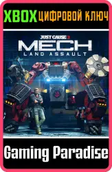 Just Cause 3: Mech Land Assault Xbox Series X|S + One Ключ