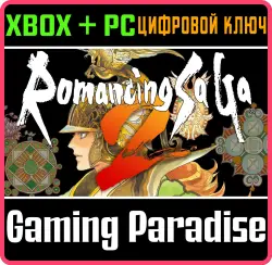 Romancing SaGa 2 Xbox Series X|S + One + PC (Microsoft Store) Ключ