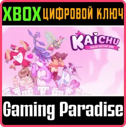 Kaichu: The Kaiju Dating Sim Xbox Series X|S + One Ключ