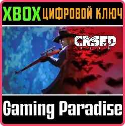 CRSED: F.O.A.D. - Набор "Охотник на вампиров" Xbox Series X|S + One Ключ