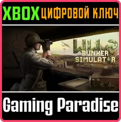 WW2: Bunker Simulator Xbox Series X|S + One Ключ