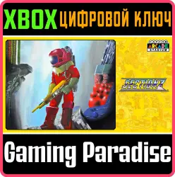 Capcom Arcade Stadium：SECTION Z Xbox Series X|S + One Ключ