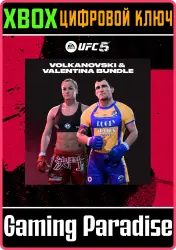 UFC 5 — сборник «Volk & Val» Xbox Series X|S Ключ