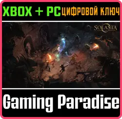 Solasta: Crown of the Magister Xbox Series X|S + One + PC (Microsoft Store) Ключ