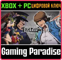 The Legend of Tianding Xbox Series X|S + One + PC (Microsoft Store) Ключ