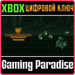 Mainframe Defenders Xbox Series X|S + One Ключ