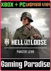 Hell Let Loose - Panzer Lehr Xbox Series X|S + PC (Microsoft Store) Ключ
