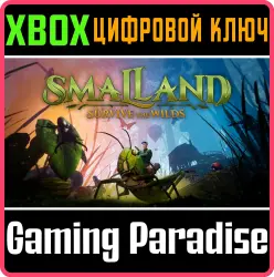Smalland: Survive the Wilds Xbox Series X|S Ключ
