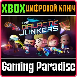 The Galactic Junkers Xbox Series X|S + One Ключ