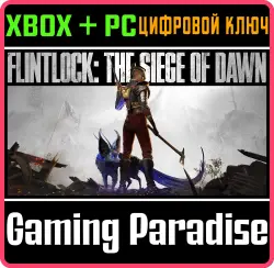 Flintlock: The Siege of Dawn Xbox Series X|S + PC (Microsoft Store) Ключ