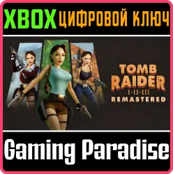 Tomb Raider I-III Remastered Starring Lara Croft Xbox Series X|S + One Ключ