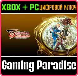 Eiyuden Chronicle: Hundred Heroes Xbox Series X|S + One + PC (Microsoft Store) Ключ