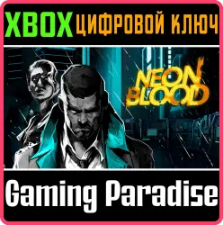 Neon Blood Xbox Series X|S + One Ключ