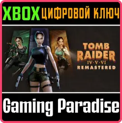 Tomb Raider IV-VI Remastered Xbox Series X|S + One Ключ